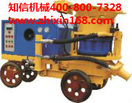 知信喷浆机|知信ZSP-5型湿式喷浆机